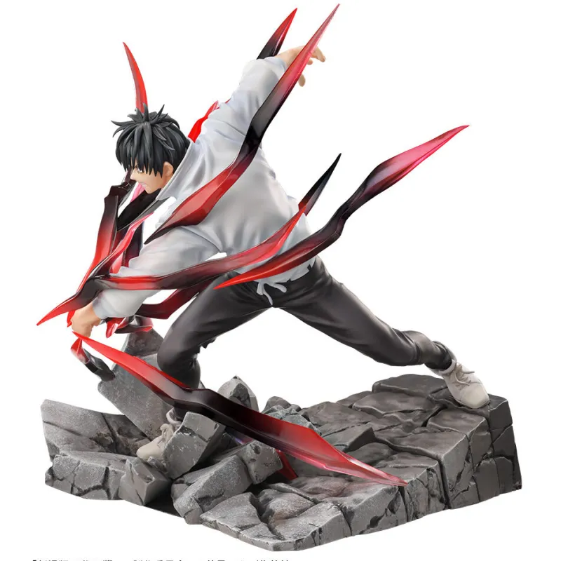 SEGA Gekijouban Jujutsu Kaisen 0 - Okkotsu Yuuta - Luminasta - Kokusen Best