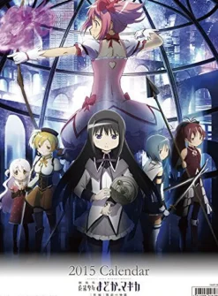 Try-X Gekijouban Mahou Shoujo Madoka&Magica: Hangyaku no Monogatari - Wall Calendar - 2015 [Magazine] Discount