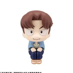 Discount MegaHouse Gekijouban Nintama Rantarou: Dokutake Ninjatai Saikyou no Gunshi - Yamada Rikichi - Look Up