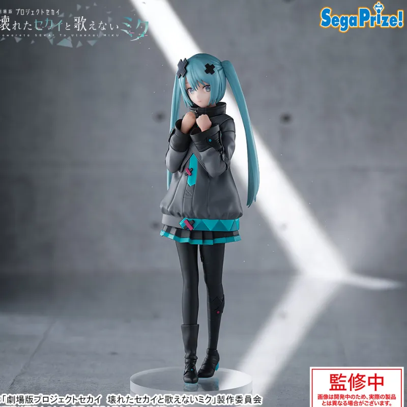 SEGA Gekijouban Project Sekai Kowareta Sekai to Utaenai Miku - Hatsune Miku - Luminasta Discount