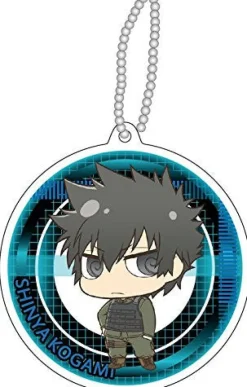Contents Seed Gekijouban Psycho-Pass - Kougami Shinya - Keyholder - Reflector - Reflector Keychain New