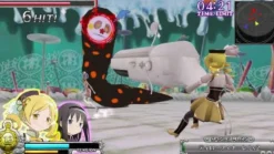 Bandai Namco Games Gekijouhan Mahou Shoujyo Madoka * Magika: The Battle Pentagram [Limited Edition] Online