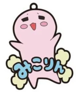 Groove Garage Gekkan Shoujo Nozaki-kun - Mikoshiba Mikoto - NetaRaba - Rubber Strap - Strap - Mikorin Discount