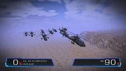 System Soft Gendai Daisenryaku 2017