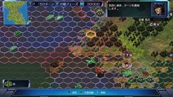 System Soft Gendai Daisenryaku 2017