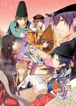 QuinRose Genji Koi Emaki Sale