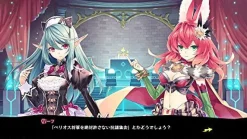 Outlet Compile Heart Genkai Tokki: Castle Panzers [Limited Edition]