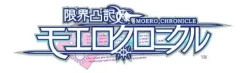 Online Compile Genkai Totsuki Moero Chronicle