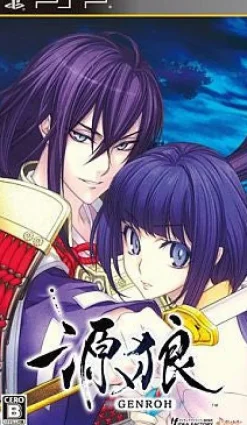 New Idea Factory Genroh [Regular Edition]