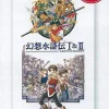 Konami Genso Suikoden I&II ( the Best) Sale