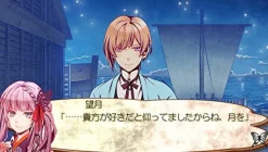 Takuyo Getsuei no Kusari Kyouran Moratorium [Limited Edition] Best