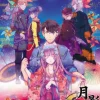 Clearance Takuyo Getsuei no Kusari: Kyouran Moratorium