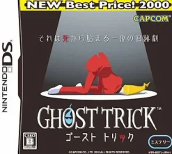 Outlet Capcom Ghost Trick (NEW Best Price! 2000)