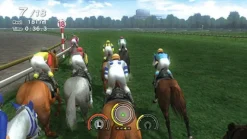 Koei GI Jockey 4 2008