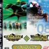 New Koei GI Jockey 4 2008 & Winning Post 7 2008 [Twin Pack]