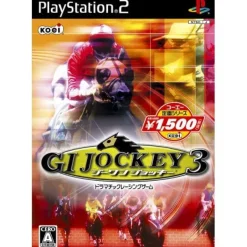 Outlet Koei GI Jockey 3 ( Selection)