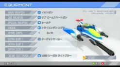 New Qute Ginga Force