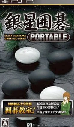Best SilverStar Japan Ginsei Igo Portable