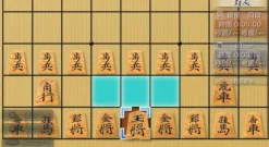 SilverStar Japan Ginsei Shogi: Kyoutendo Toufuu Raijin Clearance