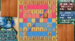 SilverStar Japan Ginsei Shogi: Kyoutendo Toufuu Raijin Clearance