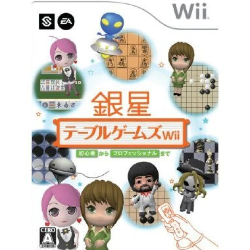 Sale SilverStar Japan Ginsei Table Games Wii