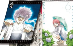 Shueisha Gintama - Comic Calendar - Wall Calendar - 2015 [Magazine]