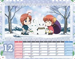 Broccoli Gintama. - Desktop Calendar Clearance