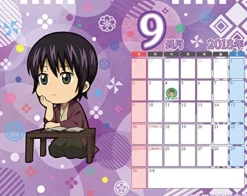Broccoli Gintama. - Desktop Calendar Clearance