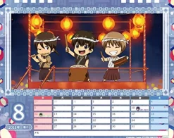 Broccoli Gintama. - Desktop Calendar Clearance