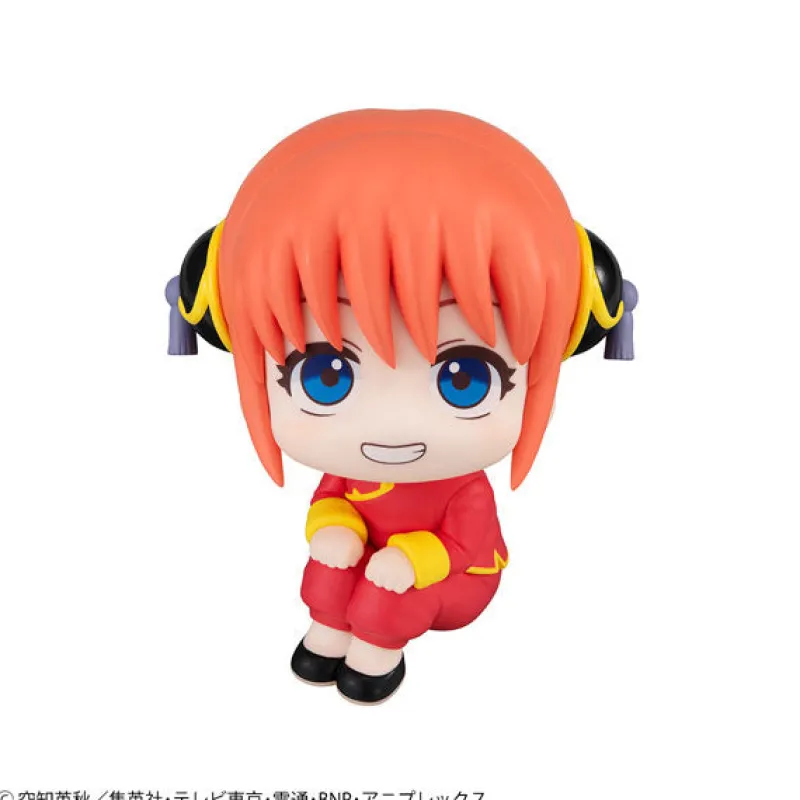 Discount MegaHouse Gintama - Kagura - Look Up