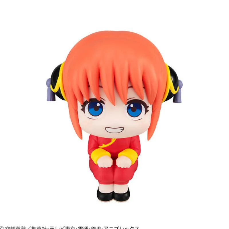 Discount MegaHouse Gintama - Kagura - Look Up