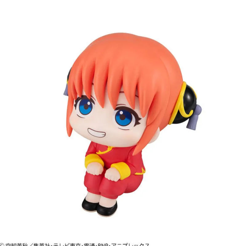 Discount MegaHouse Gintama - Kagura - Look Up