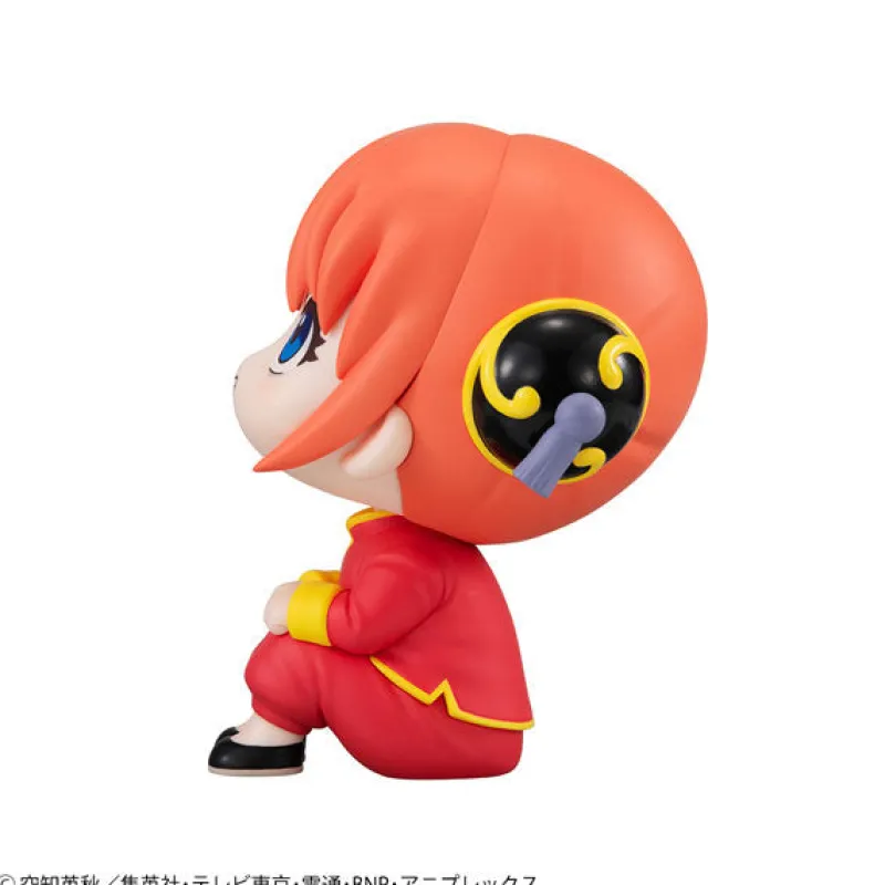 Discount MegaHouse Gintama - Kagura - Look Up