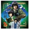 Showa Note Gintama - Katsura Kotarou - Mini Towel - Towel Online