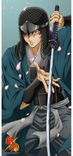 Ensky Gintama - Sakamoto Tatsuma - Towel Sale