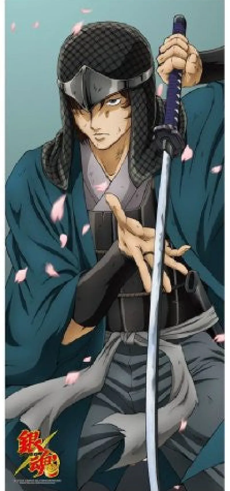 Ensky Gintama - Sakamoto Tatsuma - Towel Sale