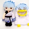Online Bandai Gintama - Sakata Gintoki - Kuttari Cushion - Kigurumi Version (, Sunrise)