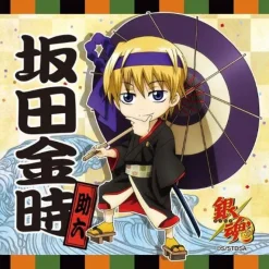 Clearance Broccoli Gintama - Sakata Kintoki - Mini Towel - Towel - Kabukicho Arc