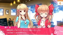 Bandai Namco Games Girl Friend Beta Kimi to Sugosu Natsuyasumi Outlet