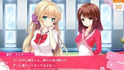 Bandai Namco Games Girl Friend Beta Kimi to Sugosu Natsuyasumi [Limited Edition] Clearance