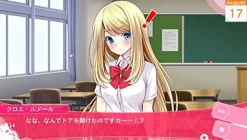 Bandai Namco Games Girl Friend Beta Kimi to Sugosu Natsuyasumi [Limited Edition] Clearance