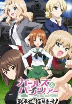 Bandai Namco Games Girls & Panzer: Senshado Kiwamemasu! Sale