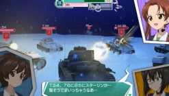 Bandai Namco Games Girls & Panzer: Senshado Kiwamemasu! Sale