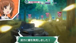 Bandai Namco Games Girls & Panzer: Senshado Kiwamemasu! Sale