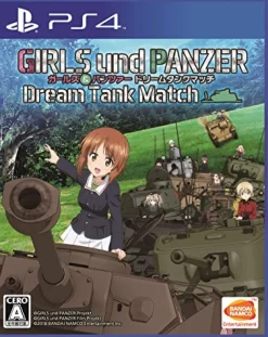 Bandai Girls und Panzer - Dream Tank Match