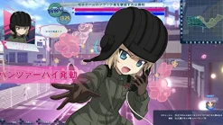 Bandai Girls und Panzer - Dream Tank Match