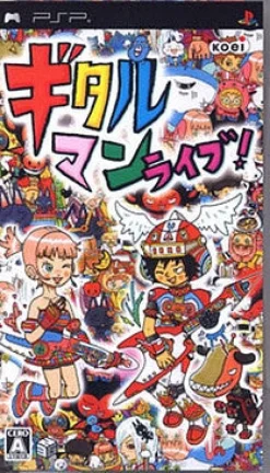 New Koei Gitaroo-Man Live!