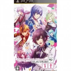 Discount Idea Factory Glass Heart Princess: Platinum