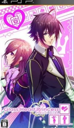 Idea Factory Glass Heart Princess [Regular Edition] New