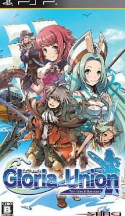 Best Atlus Gloria Union